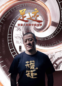 大学生的出差服务