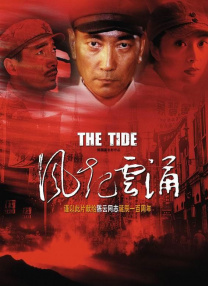 金瓶悔1一5扬思敏无删减